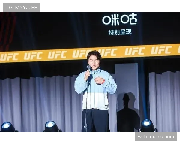 UFC与咪咕视频续约，中国直播权落定