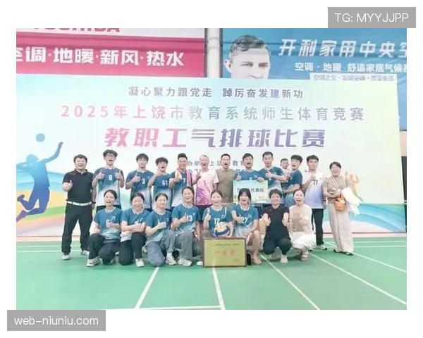 上饶市计划培训排球教练员百人次,夯实师资人才基础 上饶市计划培训排球教练员百人次,夯实师资人才基础