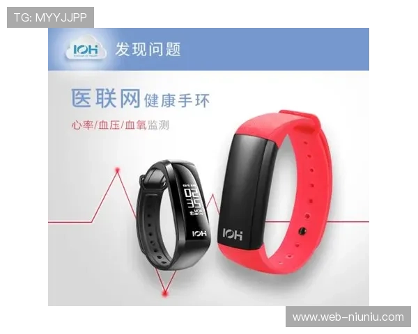 体育康复与医疗保险数据对接 创新健康管理服务包