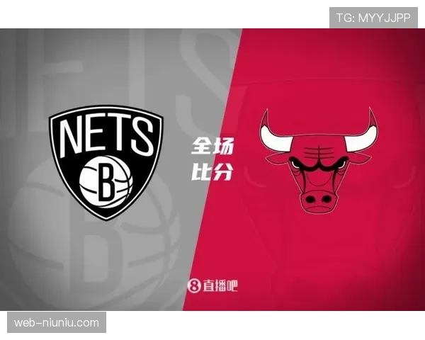 公牛四连胜期间三分命中率超40%