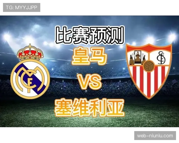 Sofascore数据揭示皇马6-1摩纳哥:进攻效率远超对手 Sofascore数据揭示皇马6-1摩纳哥:进攻效率远超对手